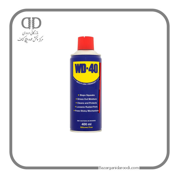 اسپری تمیزکننده WD-40